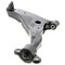 Mevotech 01-05 Mitsu Eclipse/02-03 Mitsu Galant/0 Control Arm-Bj, Gs80111 GS80111 - alternate 4